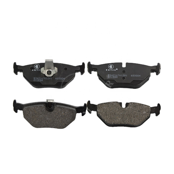 Brake Pad