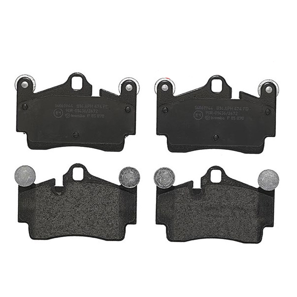 Brake Pad