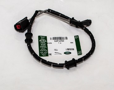 Brake Wire